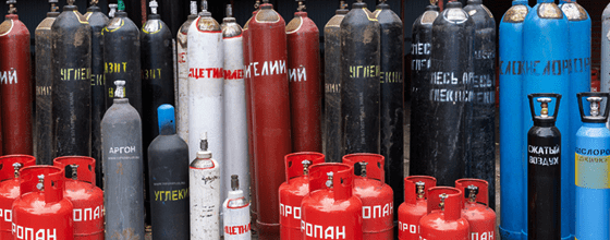 Продажа газовых баллонов в Выставочном центре оптом и в розницу по низким ценам